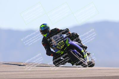 media/Nov-06-2023-Moto Forza (Mon) [[ce023d0744]]/2-Advanced Group/Session 4 (Turn 9)/